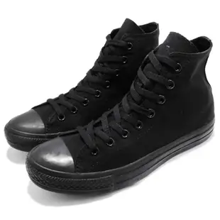 Converse 帆布鞋 Chuck Taylor 男鞋 女鞋 高筒 百搭 基本款 情侶鞋 經典 黑 M3310C