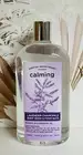 Home & Body ~ Calming Lavender & Chamomile Body Wash & Foam Bath 28 fl oz