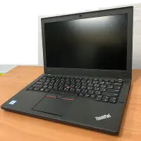 在飛比找Yahoo!奇摩拍賣優惠-專業電腦量販維修 LENOVO X260筆電 I5 6200