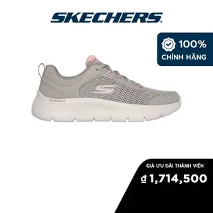 Skechers GOwalk Flex Caley 女士風冷 Goga Mat 日常運動鞋 124817-TPPK