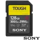 【SONY 索尼】SF-G128T SD SDXC 128G/GB 300MB/S TOUGH UHS-II 高速記憶卡(公司貨 C10 U3 V90 支援4K 錄影)