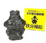 Ichido iron supplement Nanbu iron figure [Chibi light shield iron figu... Japan