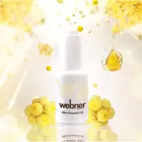 在飛比找PChome商店街優惠-webner 葦伯納不凋花蠟菊精油原液 30ml