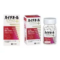 在飛比找蝦皮購物優惠-[現貨]日本白兔牌 HYTHIOL-C PLUS 沛體旺C+