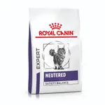 Royal Canin Expert Neutered Satiety Balance Dry Cat Food 1.5kg