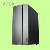 在飛比找Yahoo!奇摩拍賣優惠-5Cgo【出清】lenovo ideacentr 720-1