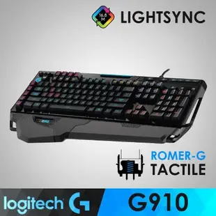 【羅技】G910 電競鍵盤