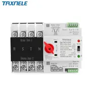 4P 3 Phase Din Rail ATS Dual Power Automatic Transfer Switch Electrical Selector Switches Uninterrupted Power 63A 100A 125A