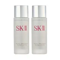 在飛比找鮮拾優惠-【SK-II】亮采化妝水30ml 2入組 台灣專櫃貨