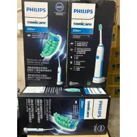 在飛比找蝦皮購物優惠-PHILIPS HX3216 Sonicare 飛利浦潔淨音