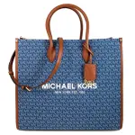 【MICHAEL KORS】NS長型滿版MK織布拼接手提X斜背兩用托特公事包(單寧藍色)