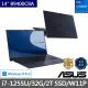 【ASUS 華碩】14吋i7輕薄商用筆電(B9400CBA-0181A1255U/i7-1255U/32G/2TSSD/W11P)