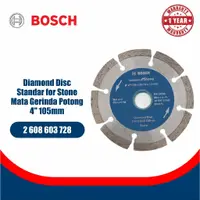 在飛比找蝦皮購物優惠-Mata Bosch Diamond Disc Standa