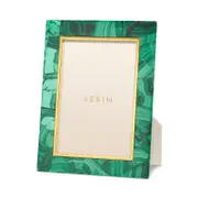 Aerin Cassiel Mosaic Frame, 5 x 7