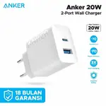 EA ANKER 壁式充電器 POWERPORT USB C 型 20W SKU A2348 18 個月官方保修