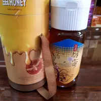 在飛比找蝦皮購物優惠-好消息好消息2019苗栗卓蘭山區新鮮百花蜜上市囉！每瓶750