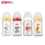 日本【PIGEON 貝親】迪士尼寬口玻璃奶瓶-米奇/維尼/杯麵【160ML】