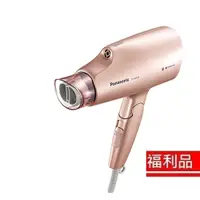 在飛比找蝦皮商城優惠-【福利品】Panasonic國際牌奈米水離子吹風機EH-NA