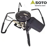在飛比找樂天市場購物網優惠-SOTO 穩壓輕便型蜘蛛爐/強力卡式瓦斯爐 ST-340BK