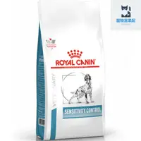 在飛比找蝦皮購物優惠-法國皇家Royal《犬用SC21》1.5kg 7kg 過敏控