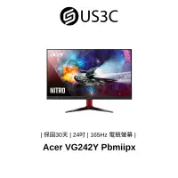 在飛比找蝦皮商城優惠-Acer VG242Y Pbmiipx 24吋 FHD 16