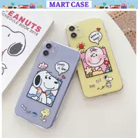 在飛比找蝦皮購物優惠-Iphone 手機殼 - 美麗的品質 iphone SNOO