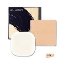 在飛比找PChome24h購物優惠-《Shu uemura 植村秀》無極限保濕柔霧粉餅12g-#