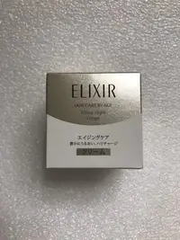 在飛比找Yahoo!奇摩拍賣優惠-SHISEIDO 資生堂  ELIXIR 怡麗絲爾 彈潤緊膚