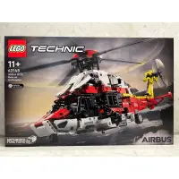 在飛比找蝦皮購物優惠-樂高 LEGO 42145 救援直升機 Airbus H17