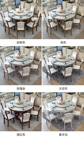 輕奢大理石餐桌椅組合帶轉盤圓餐桌家用小戶型飯桌電磁爐實木餐桌