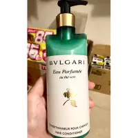 在飛比找蝦皮購物優惠-*人人美*BVLGARI 綠茶沐浴精/身體乳/潤髮乳/洗手液