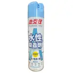 68MALL 新品 必安住水性噴霧殺蟲劑600ML