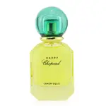 蕭邦 CHOPARD - HAPPY CHOPARD FELICIA 檸檬杜爾奇香水