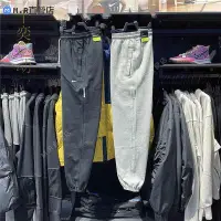 在飛比找Yahoo!奇摩拍賣優惠-Nike 耐吉 長褲 男款 棉褲 縮口褲 厚磅棉 CK636