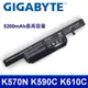 GIGABYTE W650BAT-6 6芯 高品質 電池 P15F P17F Q2546 Q2556 (9折)