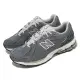 【NEW BALANCE】休閒鞋 1906R 男鞋 女鞋 深灰 抗撕裂 Cordura 復古 反光 NB(M1906RV-D)