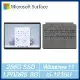 附特製鍵盤蓋★【Microsoft 微軟】Surface Pro9 (i5/8G/256G)-白金(QEZ-00016)