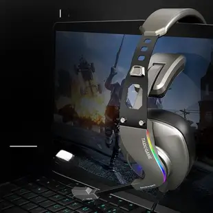 Gaming Headset Earphones USB 7.1 Game Headphones耳機頭戴
