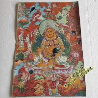 在飛比找樂天市場購物網優惠-西藏唐卡佛像絲綢繡尼泊爾財神像 財寶天王 黃財神像 佛堂供奉