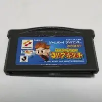 在飛比找蝦皮購物優惠-裸卡日版~~ GBA J聯盟足球 足球  GBA SP GB