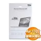 Macbook Air 11吋螢幕保護貼