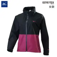 在飛比找樂天市場購物網優惠-女款GORE-TEX連帽夾克 B2TE2X9909（黑x紫紅