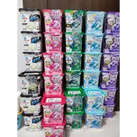 在飛比找蝦皮購物優惠-日本 p&g 洗衣球 寶僑 洗衣膠球 便宜賣