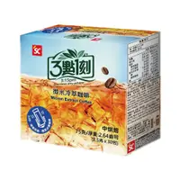 在飛比找蝦皮商城優惠-【3點1刻】微米冷萃咖啡(30包/盒)