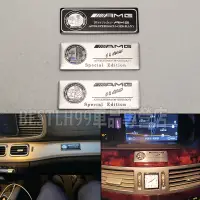 在飛比找蝦皮購物優惠-賓士車貼 Mercedes Benz  AMG改裝鋁合金銘牌