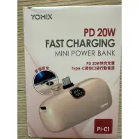 在飛比找蝦皮購物優惠-Yomix PD20W 快充Type-C迷你口袋行動電源(牛