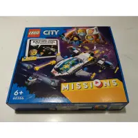 在飛比找蝦皮購物優惠-新品 樂高 LEGO 60354 City 火星太空船探測任