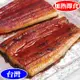 【立揚水產】日式蒲燒鰻魚(125g±10g/片)