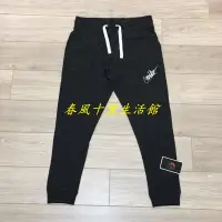 在飛比找Yahoo!奇摩拍賣優惠-NIKE AS W NSW GYM VNTG PANT HB