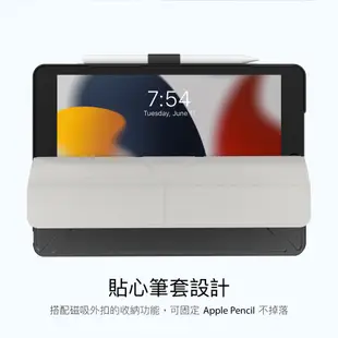 SwitchEasy美國魚骨2021Origami iPad 9/8/7多角度支架折疊保護套10.2吋 現貨 蝦皮直送